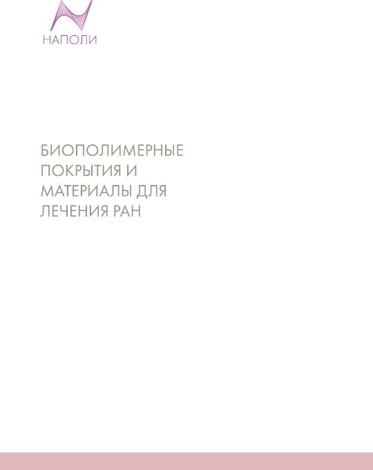 Каталог
